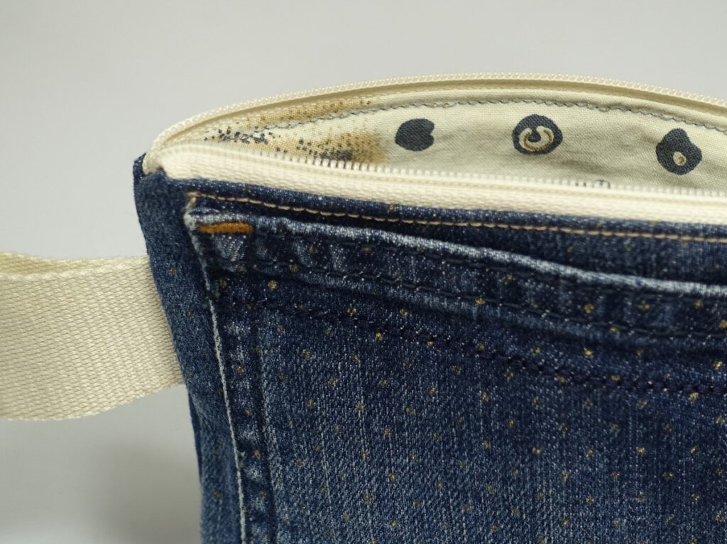 Taschenfreund-upcycling-selbstgenaeht